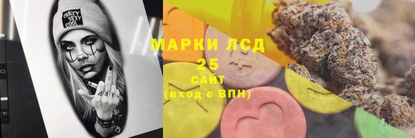 2c-b Богданович